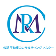 弊社社長は公認不動産コンサルティングマスターです！  公認不動産コンサルティングマスターとは？